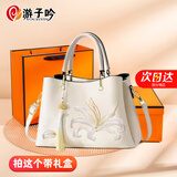 游子吟生日礼物送妈妈包包女包2025新款国风轻奢刺绣女士手提包斜挎包 流苏款-礼盒包装