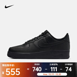 耐克（NIKE）Air Force 1 07男鞋空军一号板鞋经典复古耐磨Air运动休闲鞋 CW2288-001 41