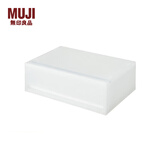 无印良品（MUJI） 聚丙烯抽屉式储物盒 收纳盒 横宽型/浅型长37*宽26*高12 白灰色