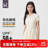 Keep泳衣女士连体裙式专业游泳衣保守大码温泉泳装 599 燕麦白 M