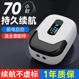 松宝（sobo）鱼缸氧气泵充电便携式增氧泵锂电池防水户外钓鱼usb小型 【推荐款 续航70小时】双孔+气石套餐