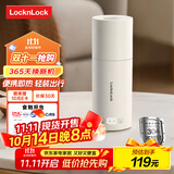 乐扣乐扣便携式烧水杯便携式热水壶烧水壶出差恒温杯电热水杯户外电热水壶保温杯旅行小型加热水杯 0.35L -304不锈钢内胆
