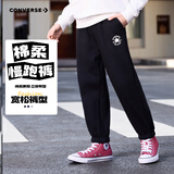 Converse 匡威儿童长裤加绒保暖冬季新款儿童休闲运动裤子儿童装