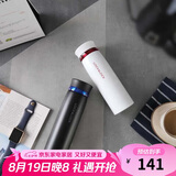乐扣乐扣（LOCK&LOCK）菲特旋盖轻量保温杯情侣杯商务杯 白红黑蓝450ml*2 LHC4131S602