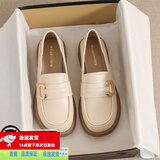 大东女士断码真皮乐福鞋女2024春秋新款英伦平底单鞋厚底小皮鞋 米白色 35
