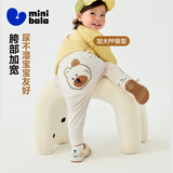 迷你巴拉【pp裤】男女童裤子加绒保暖冬新款高腰长裤 奶白10504 100