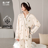 爱六甲月子服夏季薄款纯棉产后春秋100全棉吸汗产后夏天孕妇睡衣家居服 夏款25°-35°纯棉 A1288-1 M（115斤以内）100%纯棉