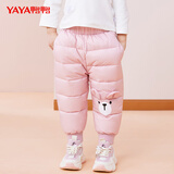 鸭鸭（YAYA）25新款儿童冬季外穿羽绒裤加厚可爱男童女童保暖裤 粉色 120