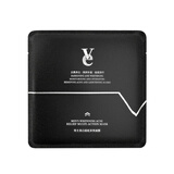 VE面膜净痘淡斑美白面膜男女保湿美白淡印净痘VVE男士面膜 单片面膜试用装