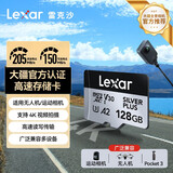 雷克沙（Lexar）128GB TF(MicroSD)存储卡 V30 4K 读205MB/s 无人机运动相机Pocket3官方推荐内存卡(SILVER PLUS)