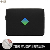 千骁暗影精灵9电脑包惠普暗影精灵8/7Plus电脑包16.1光影7pro/6/5内胆 黑色 16英寸
