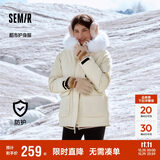 森马（Semir）防护外套|地理系列羽绒服女中长款2024宽松109724113021