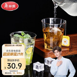美丽雅一次性杯子航空杯240ml*50只太空杯 食品级加厚塑料茶水饮料杯