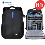 百诺精灵3SE/4PRO无人机双肩包4A多功能专业旅行4航拍收纳背包防盗单反包相机包摄影包收纳箱