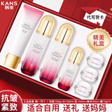 韩束（KanS）套装抗皱紧致护肤品礼盒化妆品水乳补水保湿淡纹送妈妈送女友礼物 礼盒【弹润紧致抗皱】洁面+水+乳+精华+面霜10g*3