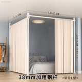 意格诺顶天立地屏风隔断客厅改卧室分屋遮挡床帘子门假墙办公室间分隔墙 【带帘子带钩】L型 宽1.8-2.3m调 高2.6-3.2m通用(可定制)