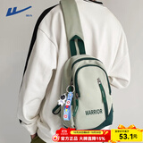 回力（Warrior）男士斜挎包2025新款单肩包女休闲学生便捷小背包大容量通勤胸包男 绿色【太空人挂件】