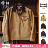 马登工装底特律猎装夹克男秋季J001美式帆布巴恩风翻领谷仓外套新款 卡其色 【星级穿越同款】 M