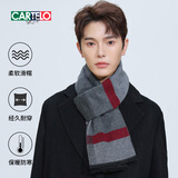 卡帝乐鳄鱼围巾男秋冬季含羊毛加厚保暖围脖男士生日礼物送男友老公爸爸父亲