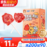 小鹿蓝蓝X卡皮巴拉联名益生元芒果果粒山楂棒宝宝零食儿童水果条水果棒80g