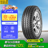 佳通(Giti)轮胎 165/70R13C 88/86T  6PR Van600 A 适配夏利/福瑞达等