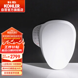 科勒（KOHLER）智能马桶盖坐便盖板清舒宝洁身器即热式K-31332T-0