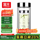 富光双层玻璃杯 高硼硅玻璃泡茶杯子 茶水分离杯 带茶隔商务水杯男士