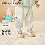 巴拉巴拉童装宝宝裤子儿童长裤婴儿冬装男童女童运动裤摇粒绒加厚时尚 奶白 90 两用裆