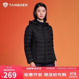 坦博尔轻薄羽绒服女短款宽松脱卸帽秋保暖女士外套TD236256 黑色 190 