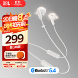 JBL TUNE 235BT 半入耳式耳机 颈挂式蓝牙耳机 蓝牙耳麦 防水设计 适用苹果小米 双11购物推荐 白色