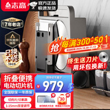 志高（CHIGO）切肉片机羊肉卷切片机切肉机电动刨肉机家用小型刨牛肉肥牛卷机柠檬火腿面包果蔬切肉神器 802升级折叠便携切片机丨低音直流电机丨红点奖