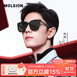 MOLSION陌森【星光镜】墨镜女大框太阳镜男肖战同款驾驶镜MS3025 MS3025C10亮黑【肖战同款】 偏光