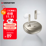魔声（MONSTER）N-Lite 209小度AI智能无线蓝牙耳机 小度AI助手实时翻译耳机入耳式运动跑步游戏音乐耳机 香槟银