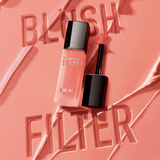 迪奥DIOR锁妆液体腮红04杏运吻 雾感柔焦彩妆化妆品 生日礼物送女友