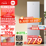 小米米家三门冰箱205升家用宿舍租房小户型电冰箱 多门三开门三温区节能低音 冷冻冷藏中门软冷冻 205升三门冰箱银灰色【租房优选】