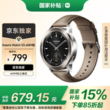 小米（MI）Xiaomi Watch S3 eSIM版 国家补贴 支持小米汽车SU7钥匙 澎湃OS 全天血氧监测 智能运动手表 男表