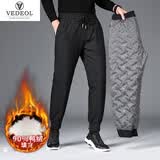 花花公子（PLAYBOY）羽绒裤90白鸭绒男棉裤百搭加厚防寒冬季保暖裤休闲束脚长裤子外穿 黑色 2XL-体重150-165