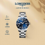 浪琴（LONGINES）瑞士手表 康卡斯潜水系列 机械钢带男表L37414966
