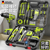 芝浦手电钻充电锂电钻家用电动螺丝刀多功能电起子木工用电动工具套装 21V锂电尊享壕华124件套【双电】