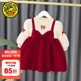 G.duck小黄鸭女童套装春秋款连衣裙周岁女宝宝公主裙礼服儿童秋冬两件套 假两件套装裙春秋 90 尺码1~2岁【 80-90cm】