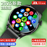 HUXIAVIM华为机鸿蒙安卓系统苹果机IOS适用华强北watch长续航蓝牙运动手表gt5 ultra男女生日礼物情侣手表 黑网带Pro NFC+双支付+独立音乐+升级芯片 双表带+定位导航+超长待机