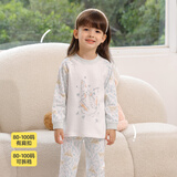 小狗比格 儿童内衣套装纯棉男宝宝秋衣秋裤女睡衣春秋家居服婴儿秋装 2455开心兔 130 cm建议5-6岁/无肩扣