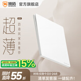 狮盾开关插座面板超薄 家用86型暗装电源五孔插座空调热水器插座S20 一开单控 86型