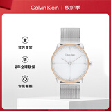 凯文克莱（Calvin Klein）CK手表简约款中性石英腕表情侣手表生日礼物25200157