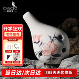 相思鸟 6孔陶笛 中音C调 六孔ac彩绘瓷笛初学笛子教材 XS2160海棠