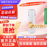 沁园（TRULIVA）沁园家用净水器滤芯小白鲸600G第2级反渗透滤芯RO膜滤芯(KRL3916/5006)RO-600-3012-MK（Ⅱ）-5E