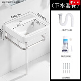 阔宅小户型简易洗手盆套装陶瓷洗脸盆柜组合家用卫生间洗漱台池挂墙阳 B款43x36cm盆+支架+下水