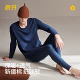 意芬男士纯棉秋衣秋裤打底保暖内衣男100%全棉毛衫中老年线衣线裤套装 薄暖-宝兰（此款偏大，建议拍小一码） XL