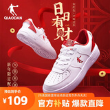 乔丹女鞋板鞋皮面运动鞋革面休闲潮流百搭空军一号厚底增高小白鞋