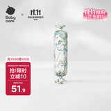 babycare婴儿安抚枕头宝宝多功能睡觉抱枕透气软糖枕0-6月星乐之城40*12CM